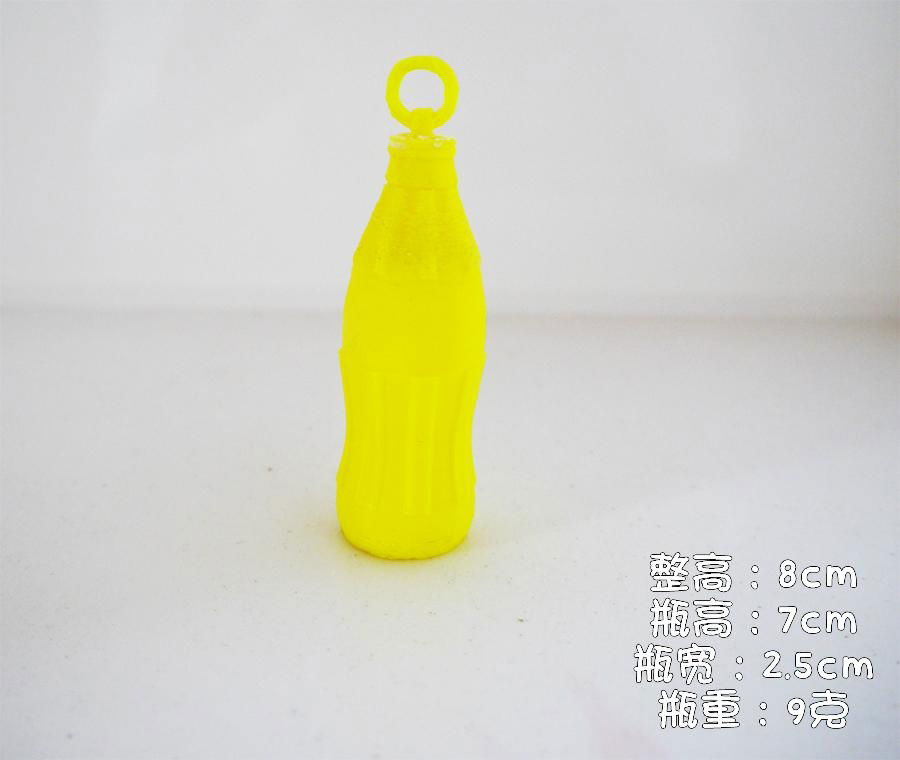 samll tiny mini-soda plastic bottle