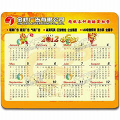 Advertising calendar eco-friendly rubber mouse pad