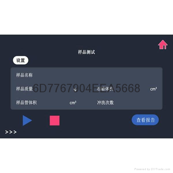 HX-TD型全自动真密度测试仪 4