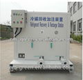 WFL36-37.5 refrigerant recovery and recycling machine for R22