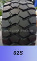 17.5R25 20.5R25 23.5R25 26.5R25 OTR TYRE