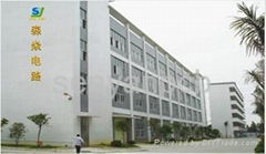 Shenzhen Senyan Circuit Co., Ltd.