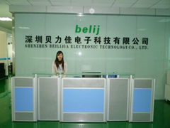 Shenzhen Belij Electronic Technology Co.,Ltd