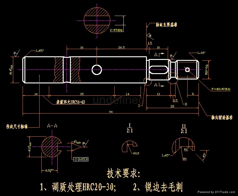 广州专业重点AutoCAD应用设计培训 2