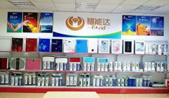 GuangDong Find-Tech Co.,Ltd