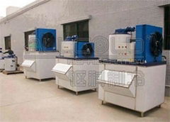 Allcold Quality Assurance Ice Flake Machine