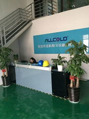 Shenzhen Allcold Co.,Ltd.