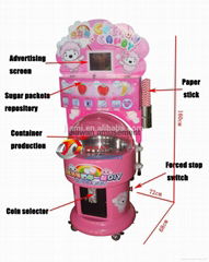 2015 DIY coin operated cotton candy marker kids game machine