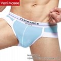 hot high quality sexy briefs men underwear wholesale OEM/ODM manufacturer 3