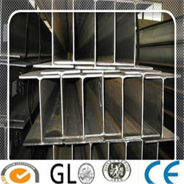 q235 hot rolled steel H beam 2