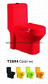 HOT SALE !!! Bathroom Dual Flush Ceramic Washdown One Piece Toilet
