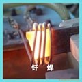 浙江高頻釬焊機 5