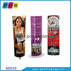 Promotional cardboard Totem display