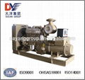 350KVA Diesel engine generator set