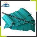 PVC Roof Tiles 1