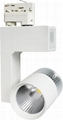 LED Tracklight, Track spotlight, CREE COB, Ra>90 3