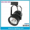 40W LED Track light COB Tracklight Cylinder spotlight 2