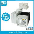 20W 30W LED Track light Cube Tracklight Horizontal Gear box  2