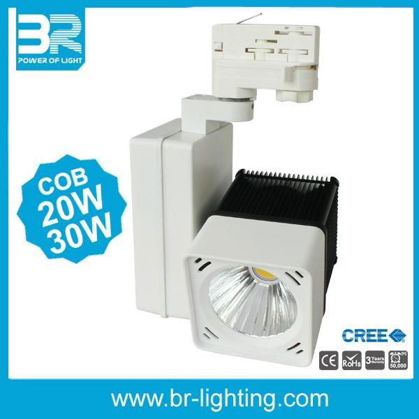 30W LED Cube Tracklight with Vertical Gear box