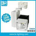 30W LED Cube Tracklight with Vertical