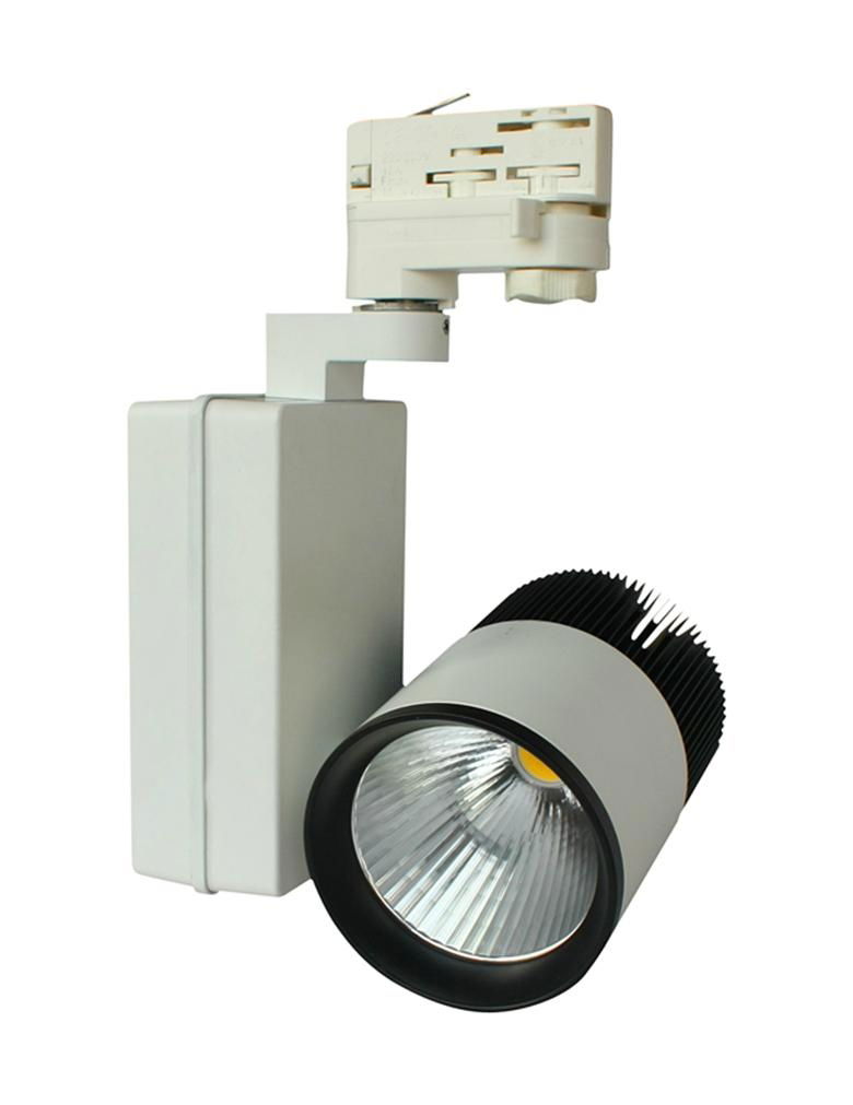 30W COB Track light LED Tracklight Manufacturer Wholesaler 3