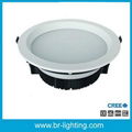 26W 8" LED Downlight with frosted