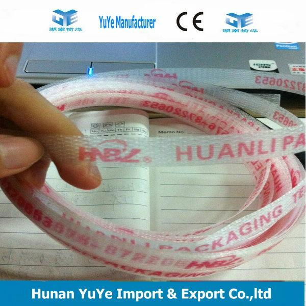 cheap price 5mm PP strapping made in China 2