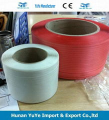 12mm pack box PP strapping tape