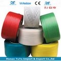 12mm pack box PP strapping tape 2
