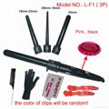 3P Curling Iron Wand Set Interchangeable 3 Black Barrels Hair Curling Iron Wave  4