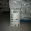 HPMC-hydroxypropyl methyl cellulose 3