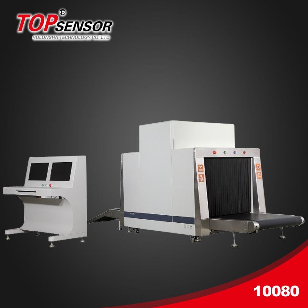 Airport X-ray Baggage Scanner Machines X Ray L   age Detector