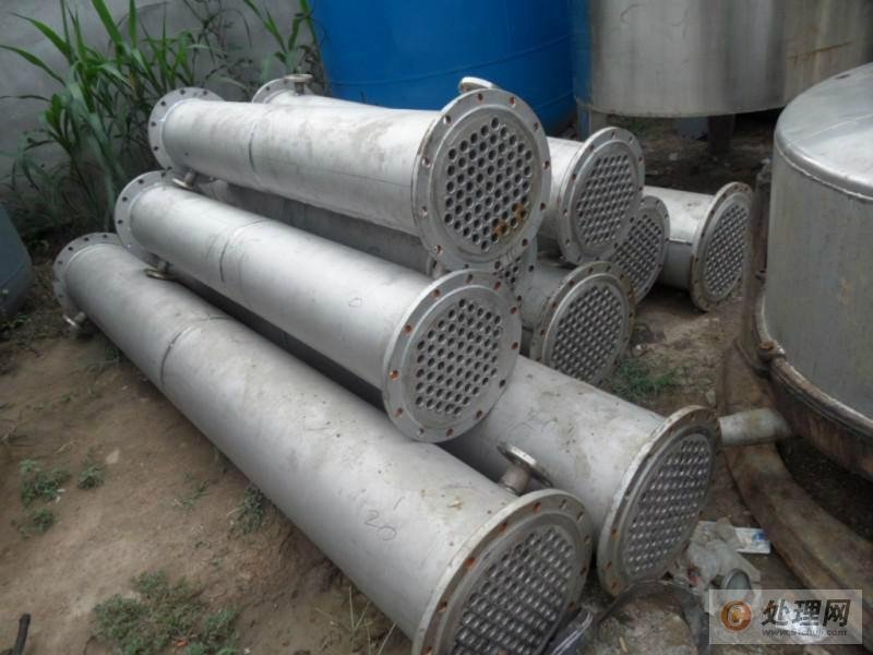  CONDENSER TUBE FOR Oil refinery components 2