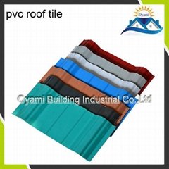 pvc roof tile