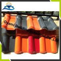 spansish resin roof tile