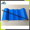 pvc roof tile