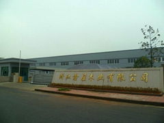 ZHEJIANG XINWU WOOD PRODUCTS CO.,LTD