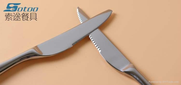 索途高檔不鏽鋼西餐刀叉勺 2