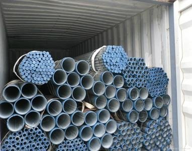 Galvanized Steel Pipe 5