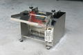 Fish skin peeling machine 1