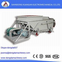 Mining Reciprocating Feeder