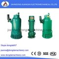 mining explosion-proof submersible sand pump 1
