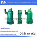 Mining flameproof submersible sand pump  2