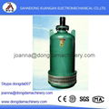 Mining flameproof submersible sand pump  3