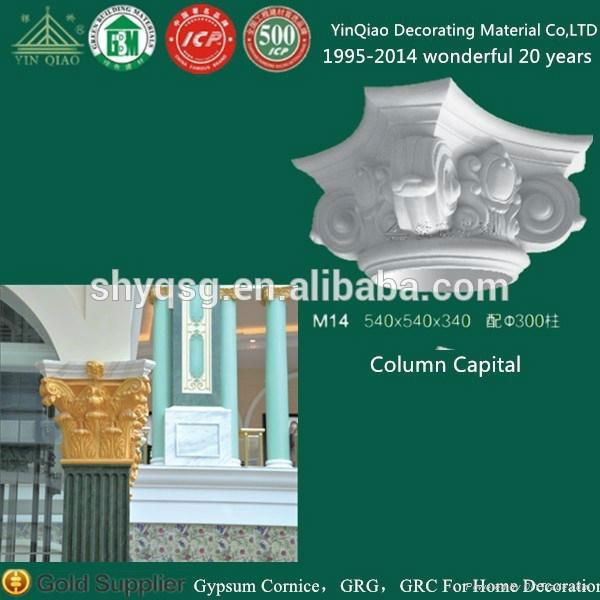 China Hot Sale Fireproof Decorative Gypsum Column Capital
