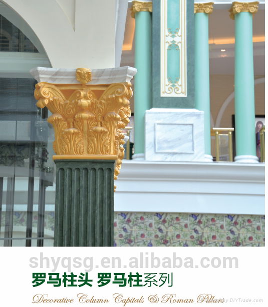 China Hot Sale Fireproof Decorative Gypsum Column Capital 3