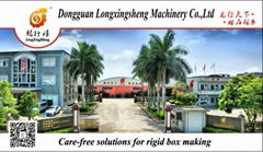 Longxingsheng  machinery co.,ltd