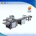 Automatic paper gluing machine