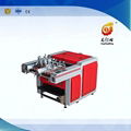 LS-1200 Automatic high speed grooving machine 1