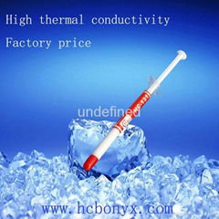 The slender white needle silicone compound